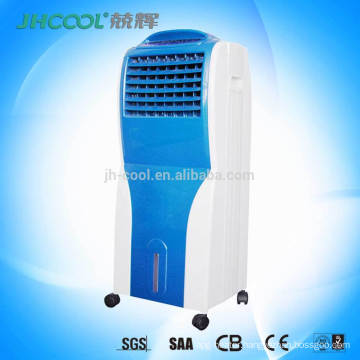 remote control for air cooler